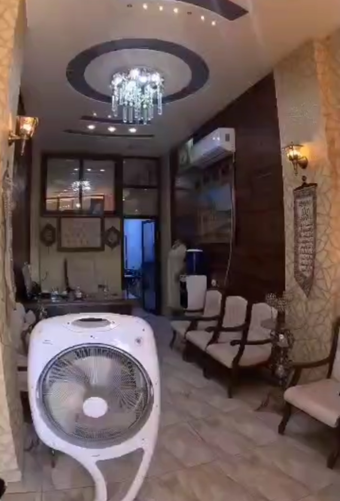الصورة