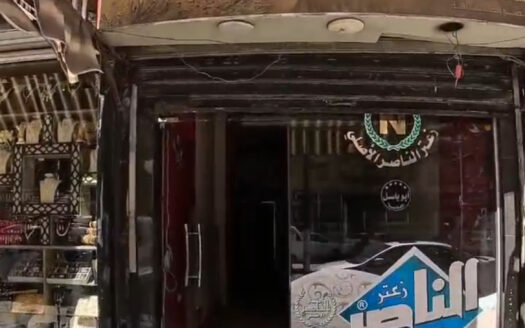 الاعظمية بعد جامع البراء