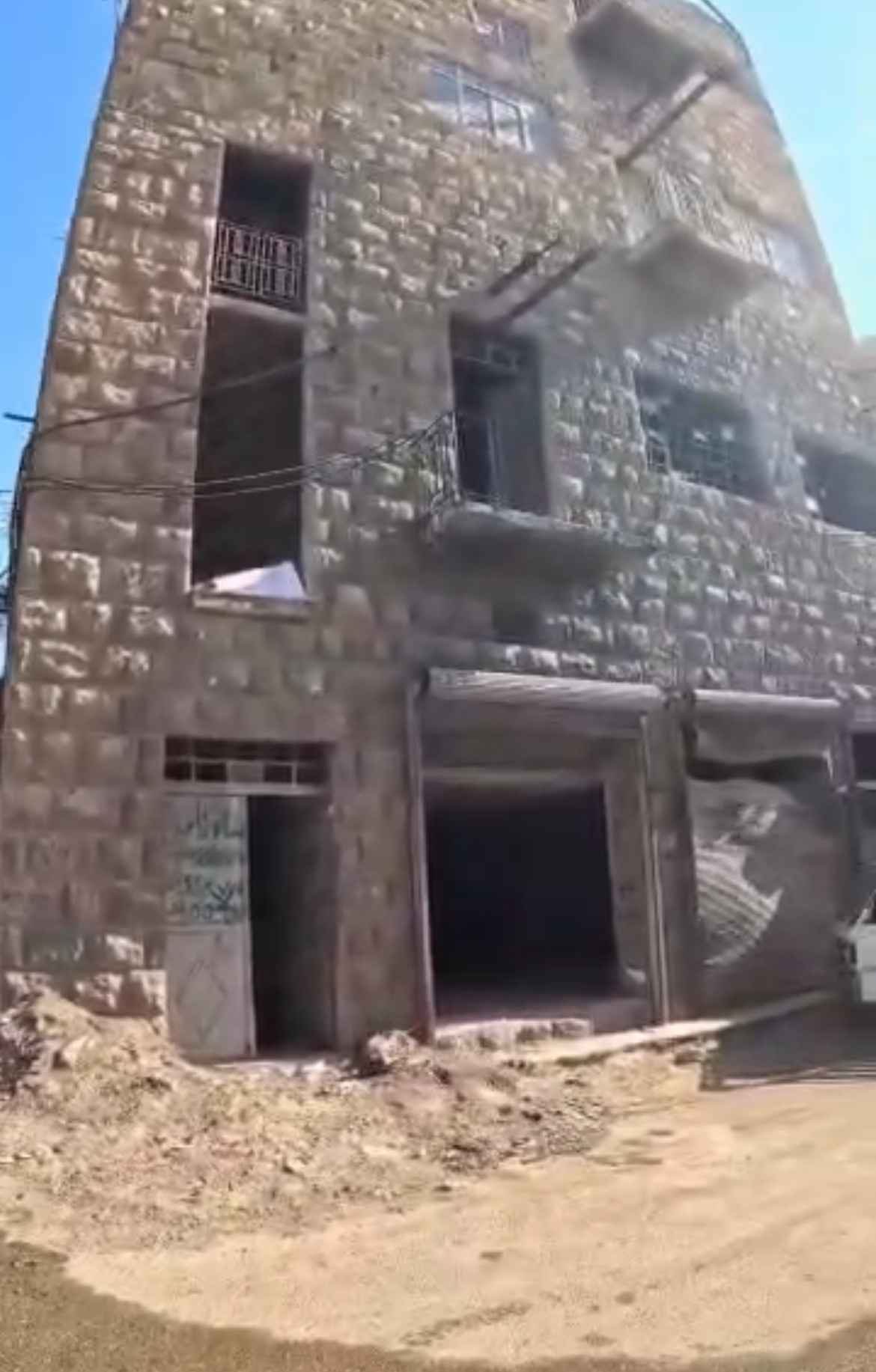 الصورة