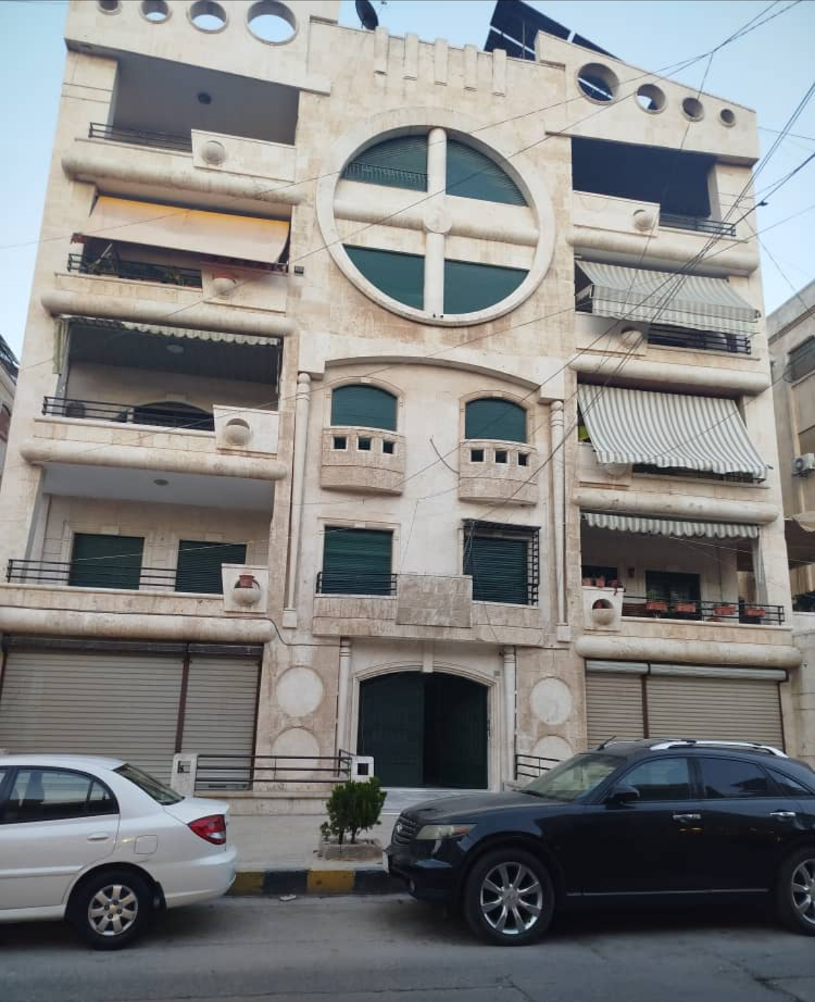 الصورة
