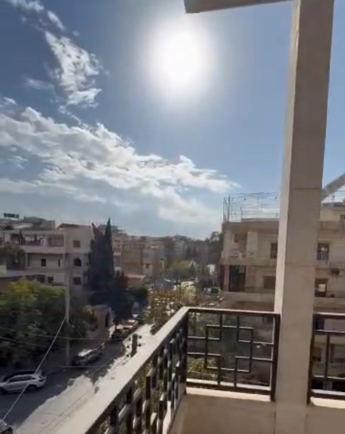 الصورة