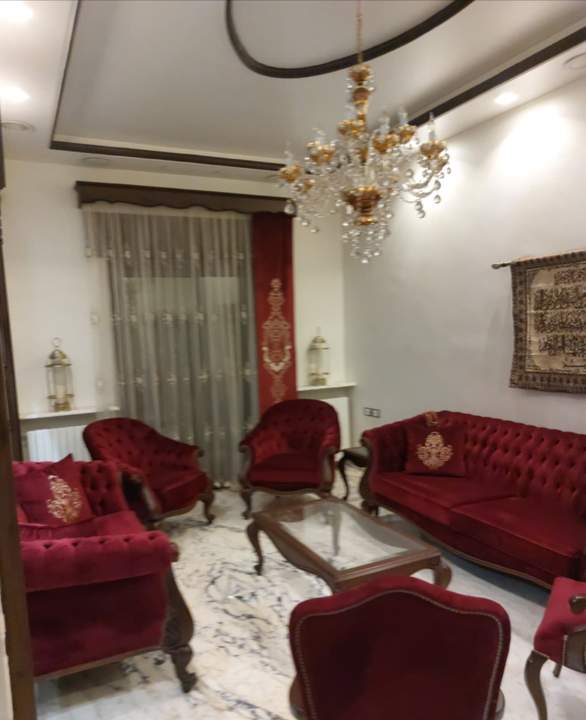 الصورة