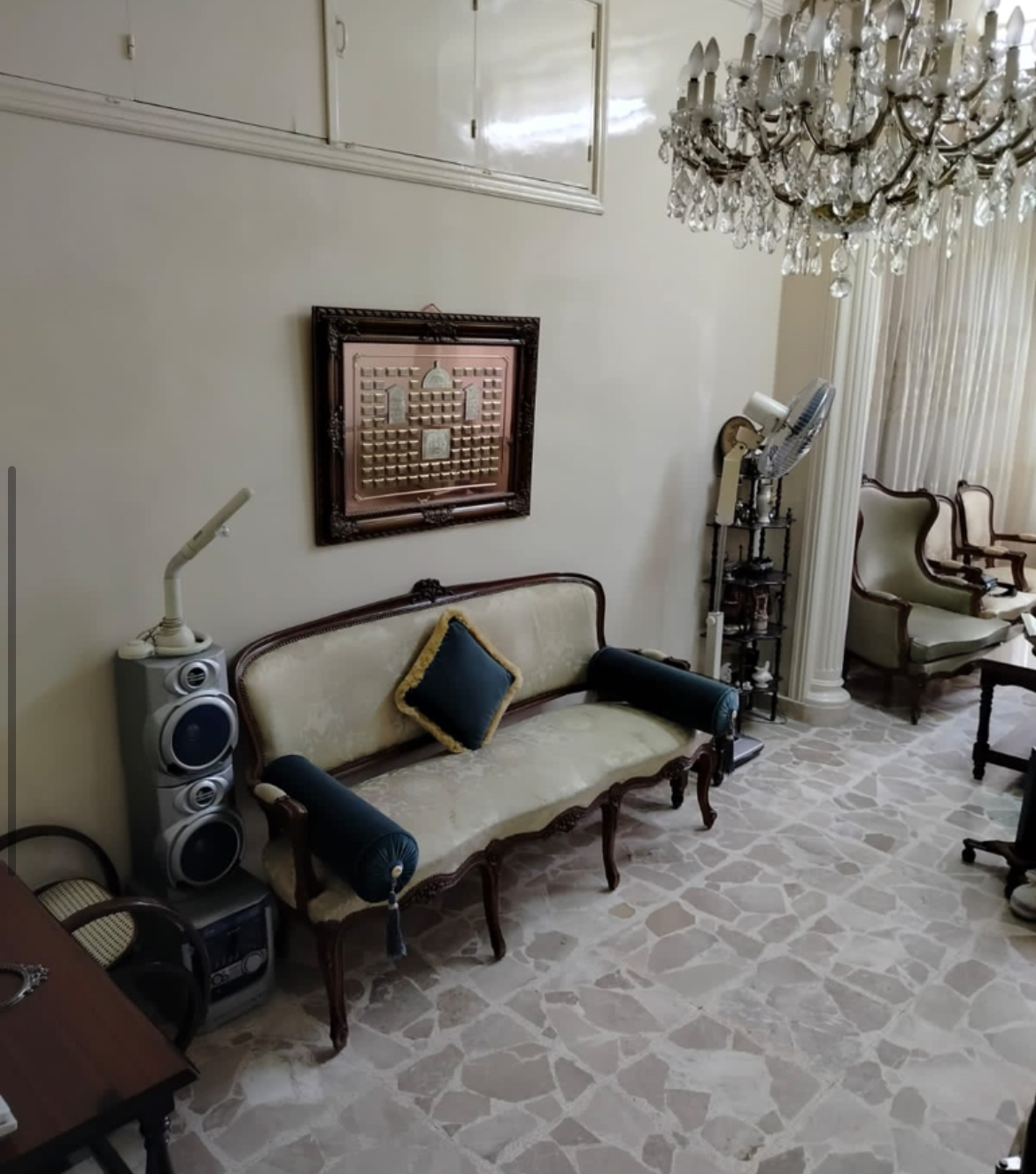 الصورة