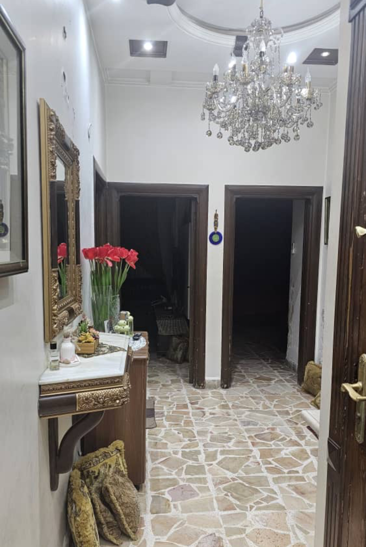 الصورة
