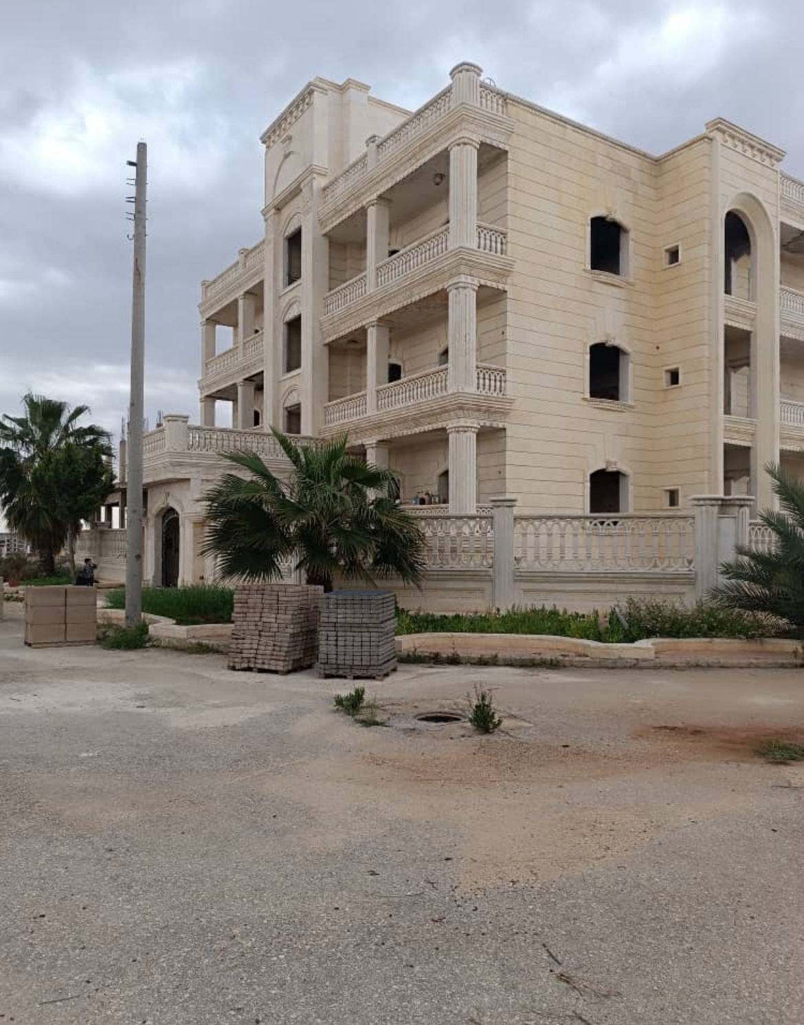 الصورة