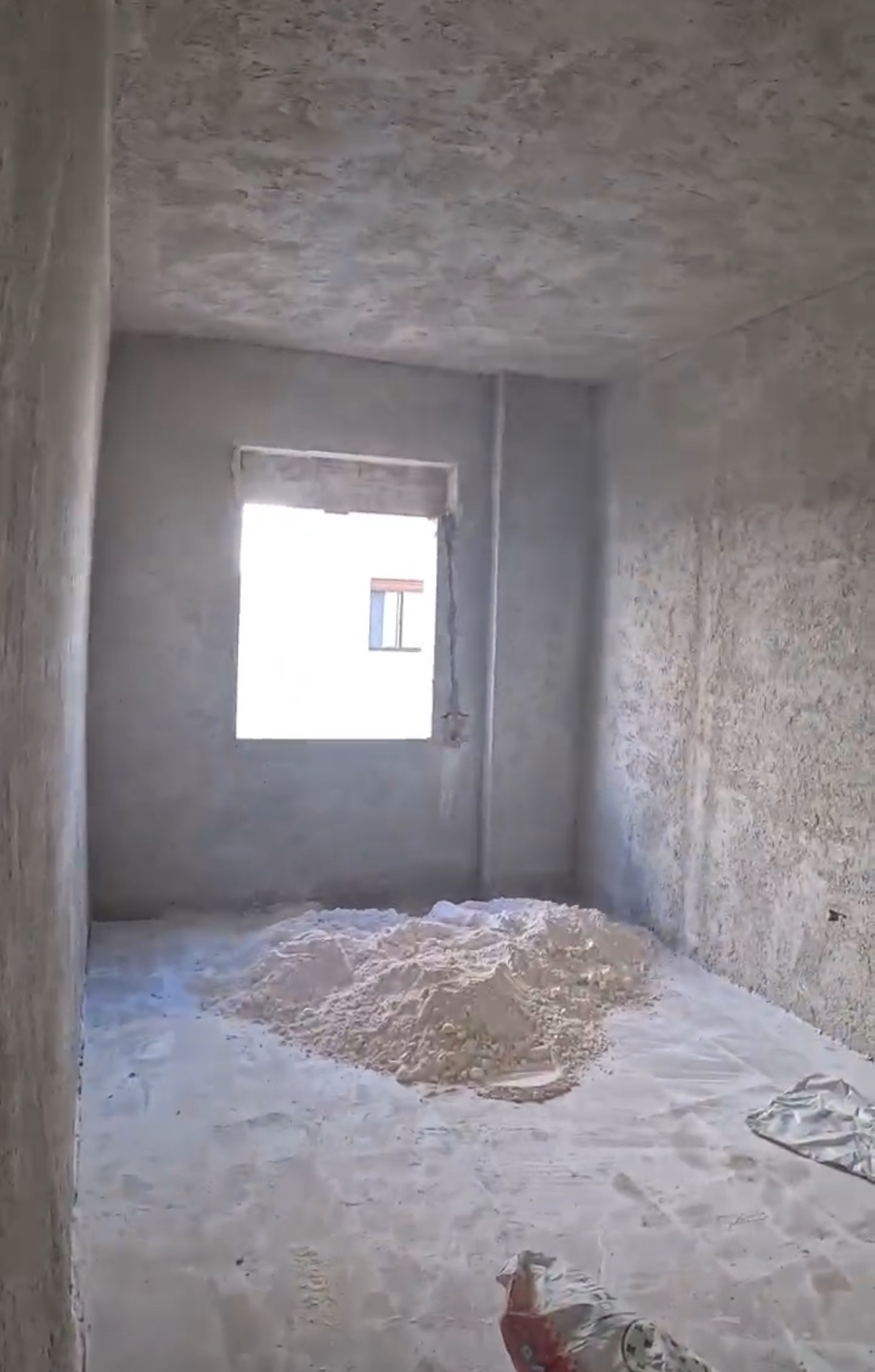 الصورة