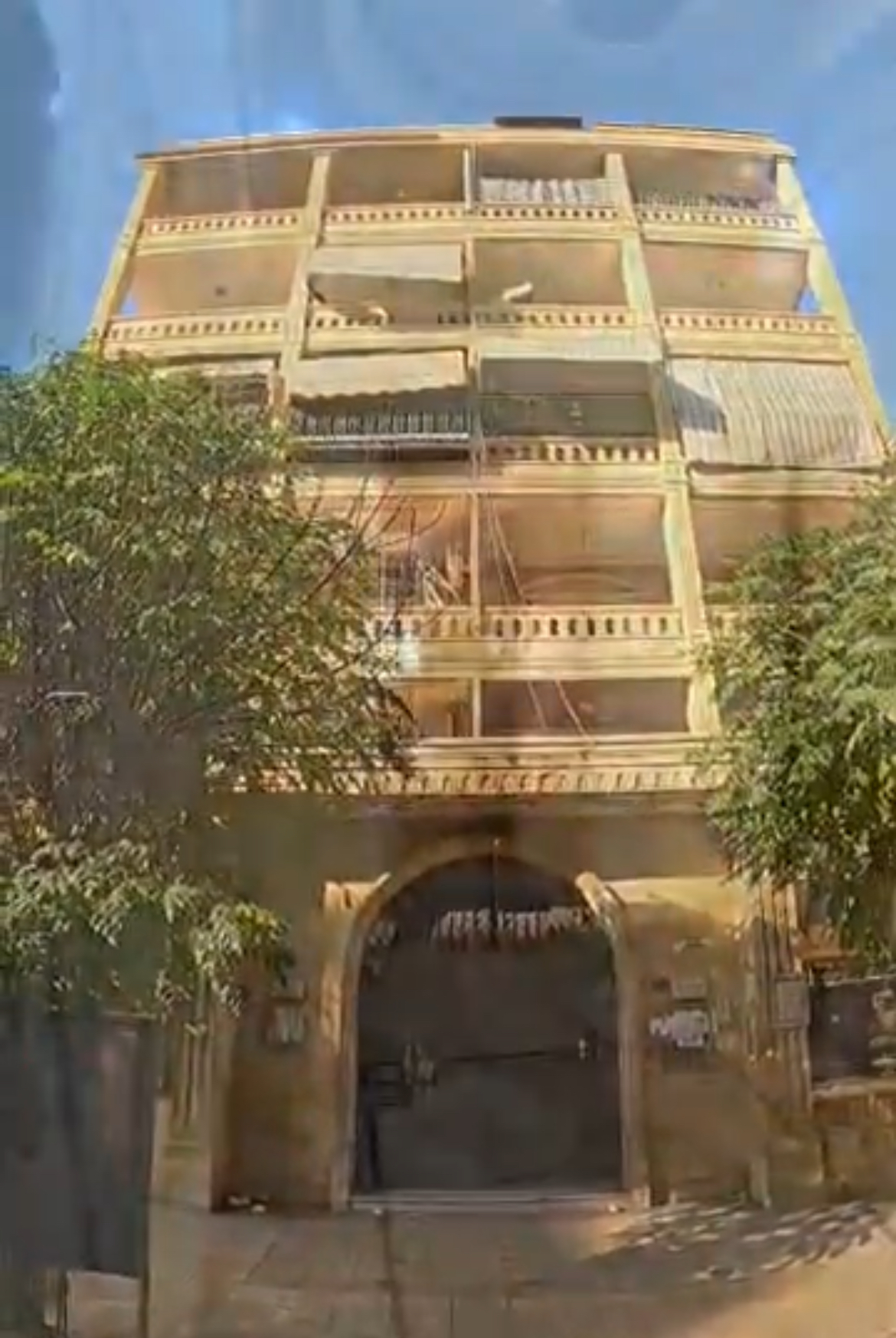 الصورة