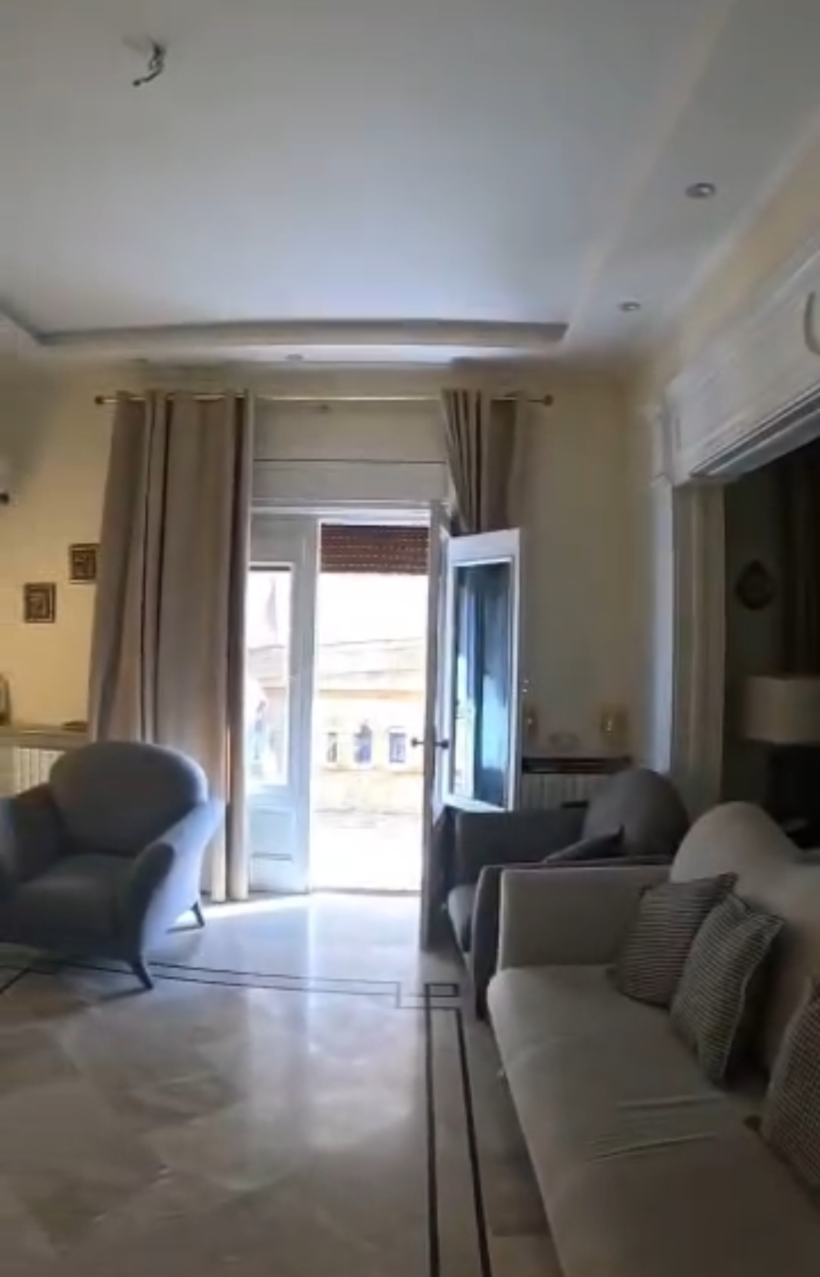 الصورة