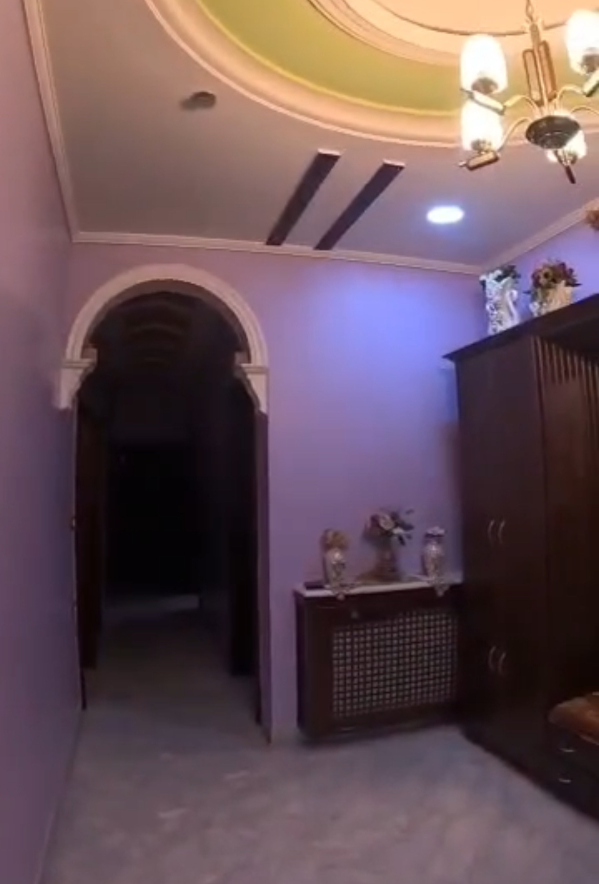 الصورة