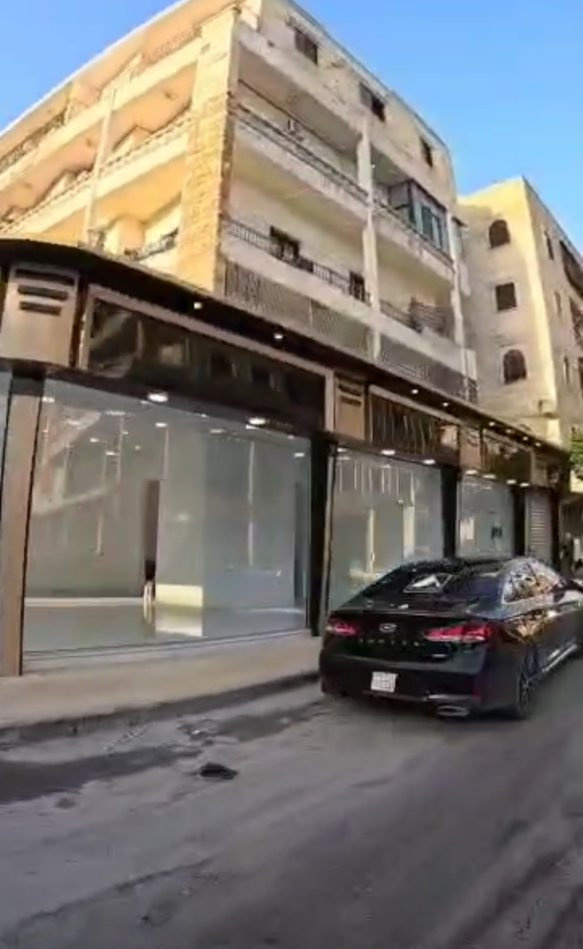 الصورة