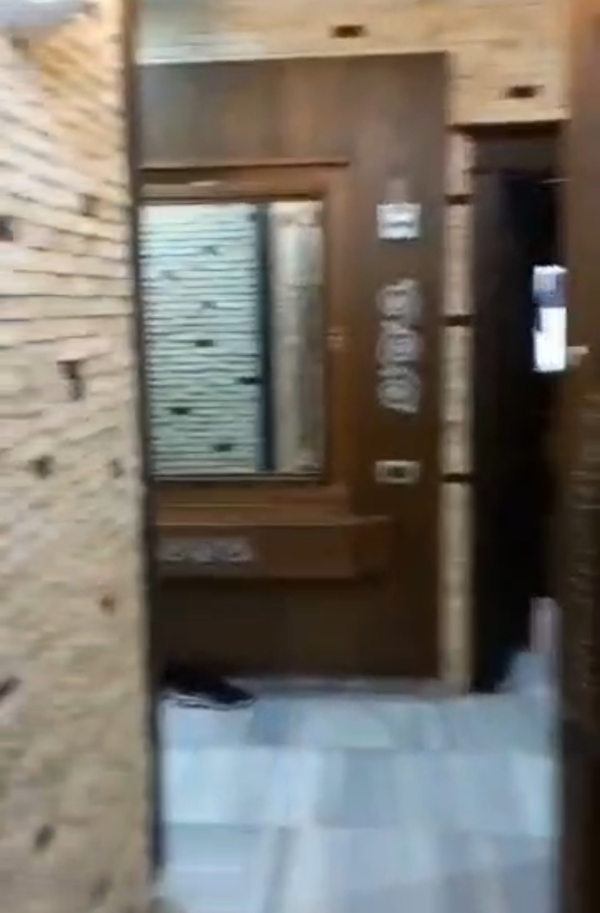 الصورة