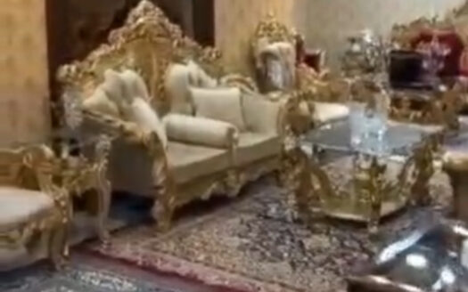 جديدة الجنوبي جانب جامع الإمام النووي