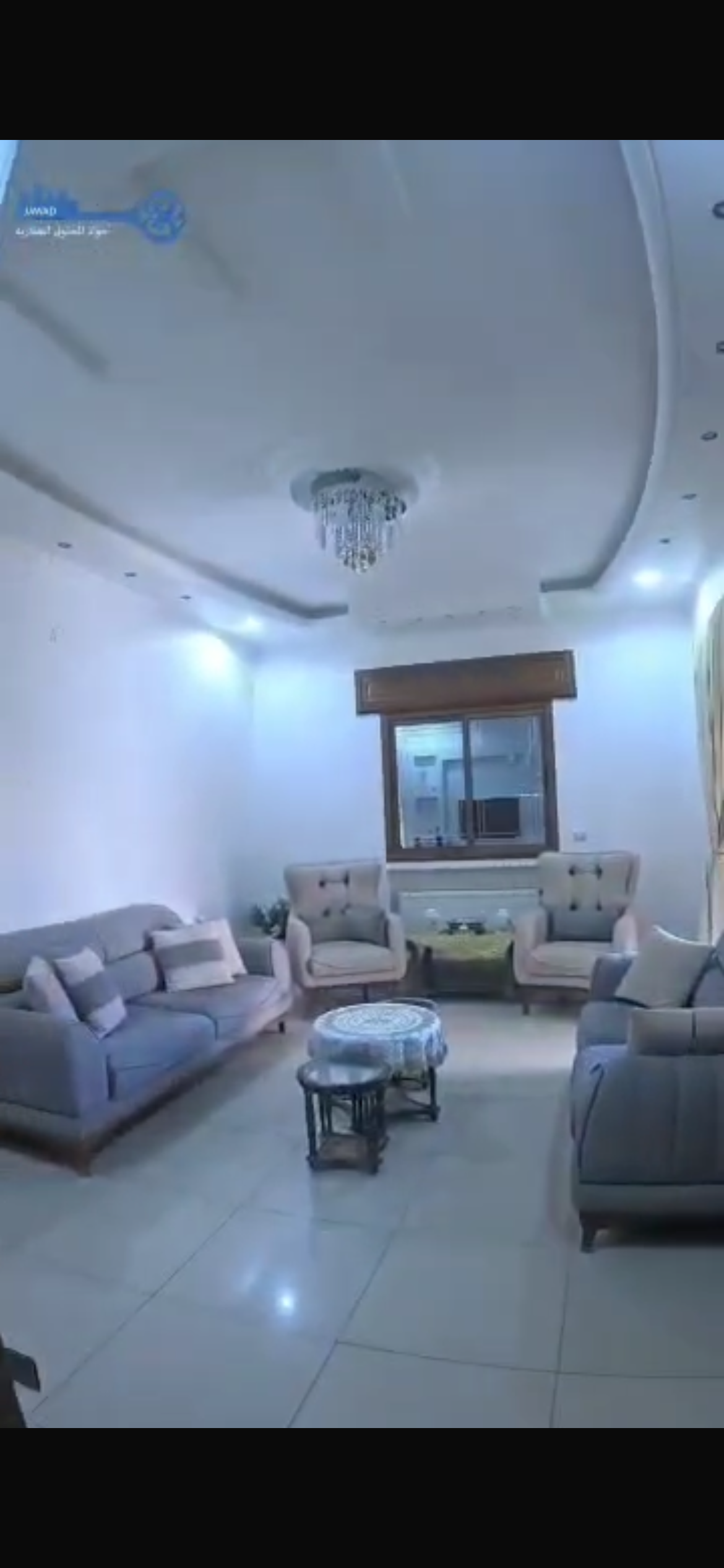 الصورة