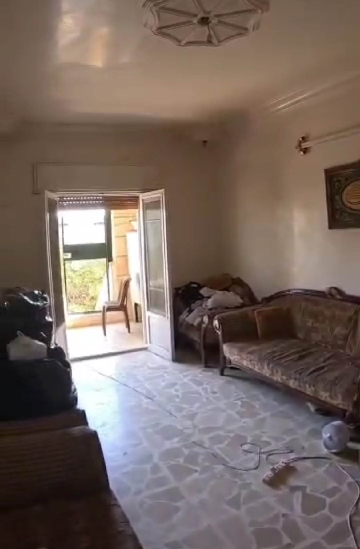 الصورة