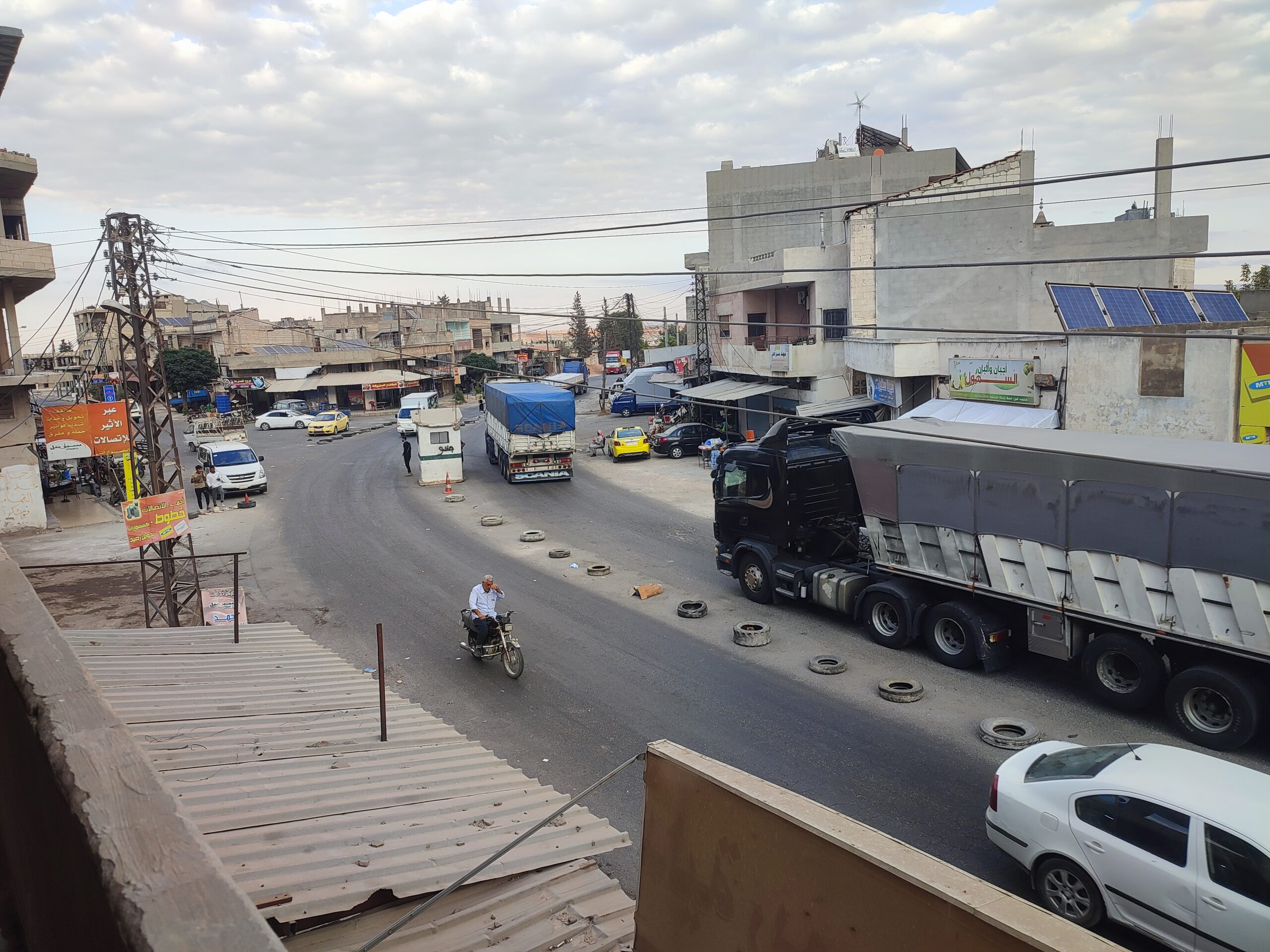 الصورة