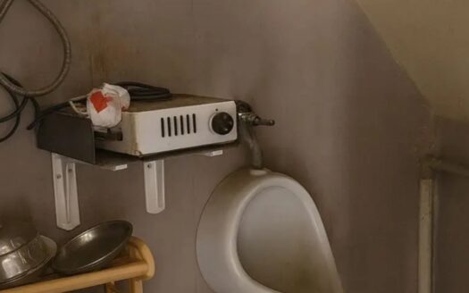 مكتب بالحريقة للايجار