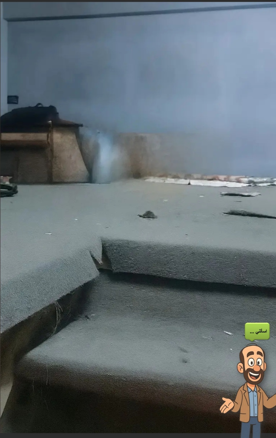 الصورة