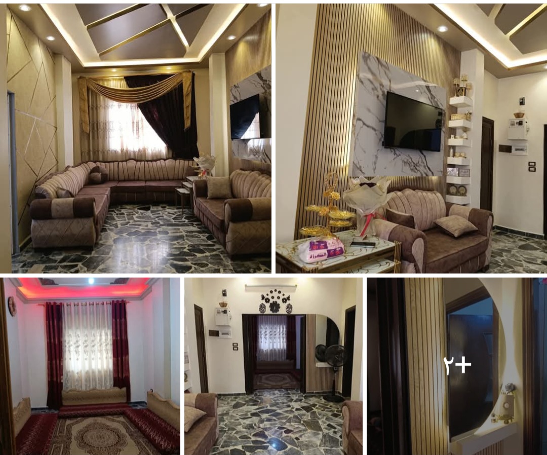 الصورة