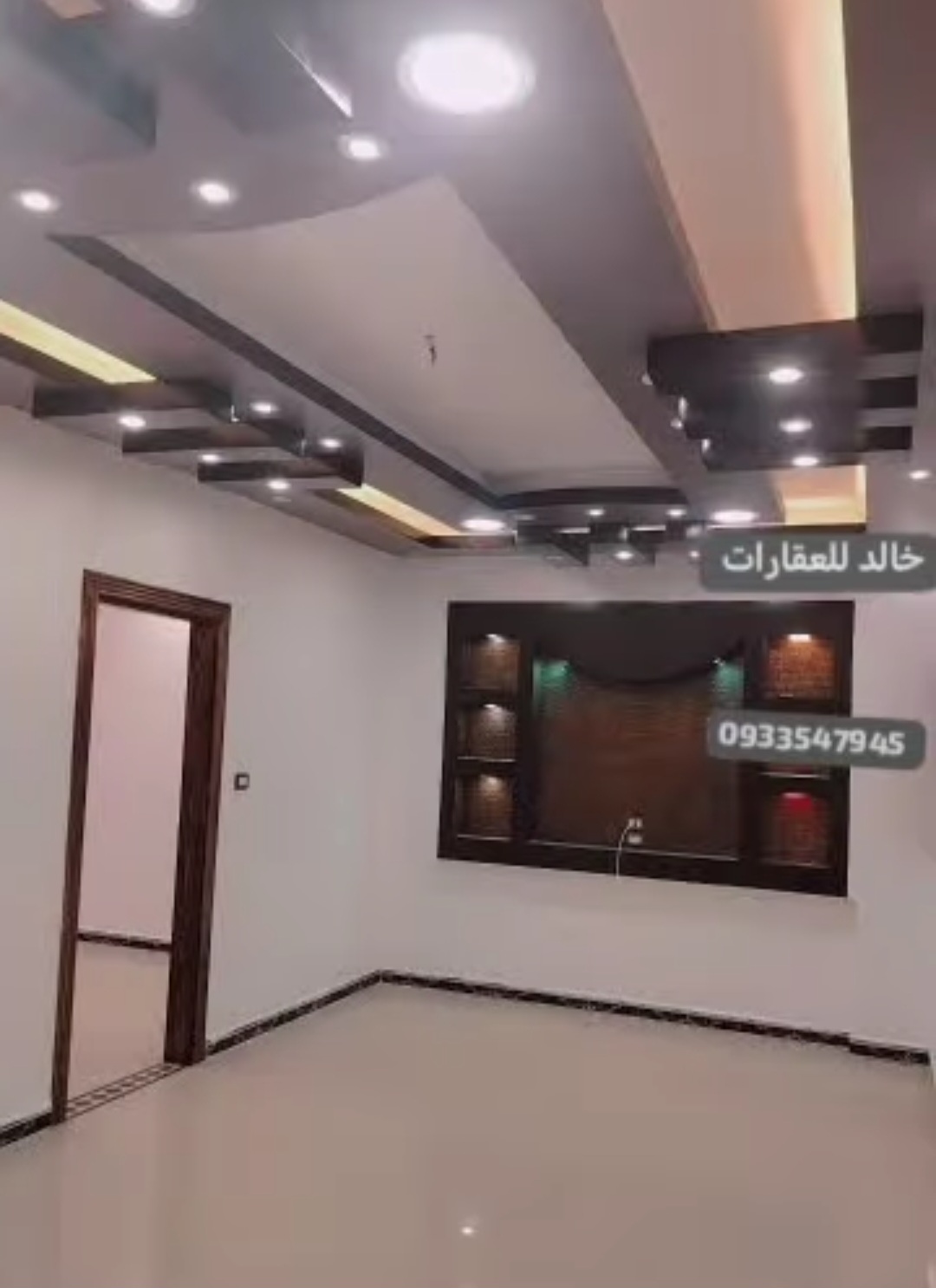 الصورة
