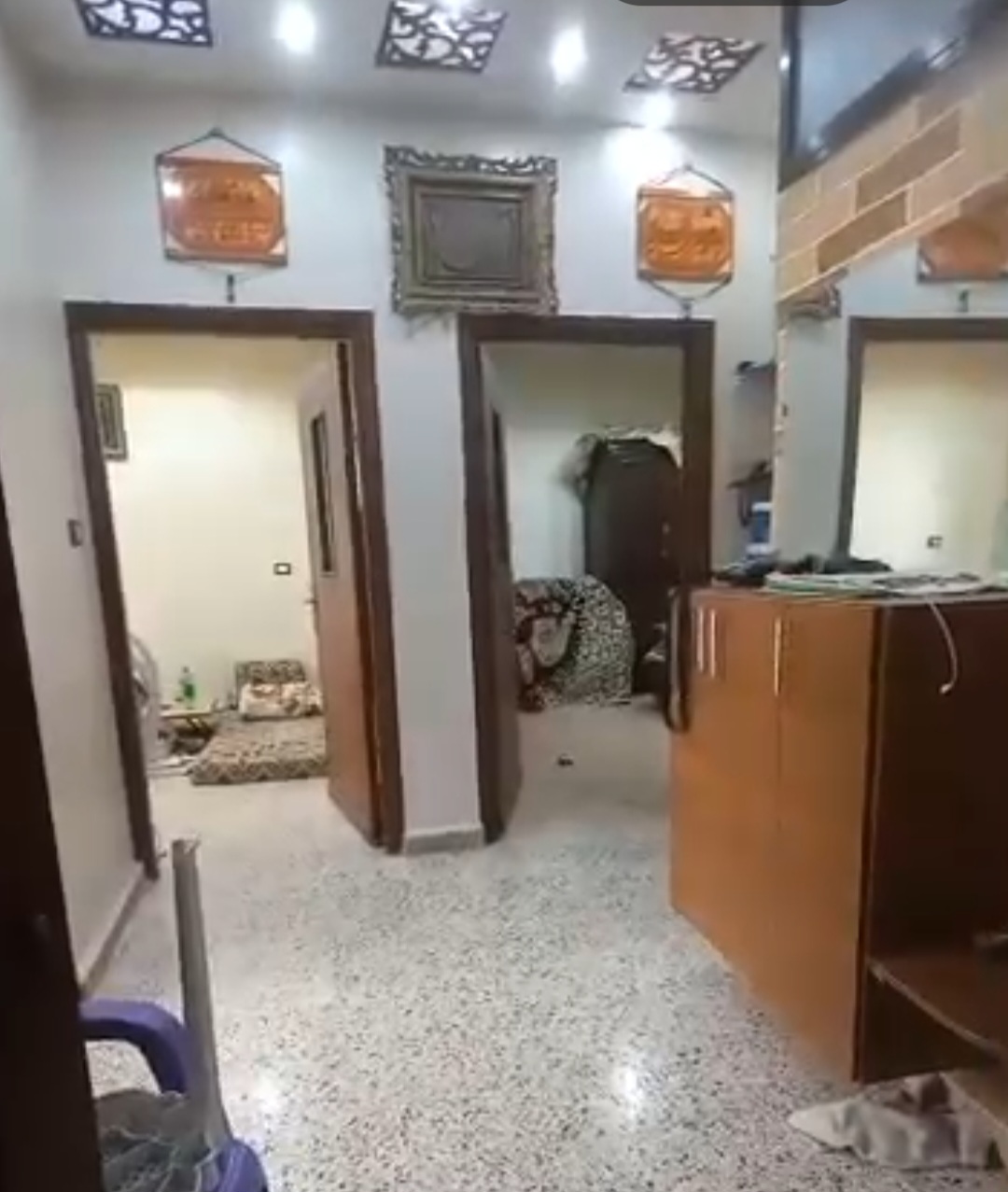 الصورة