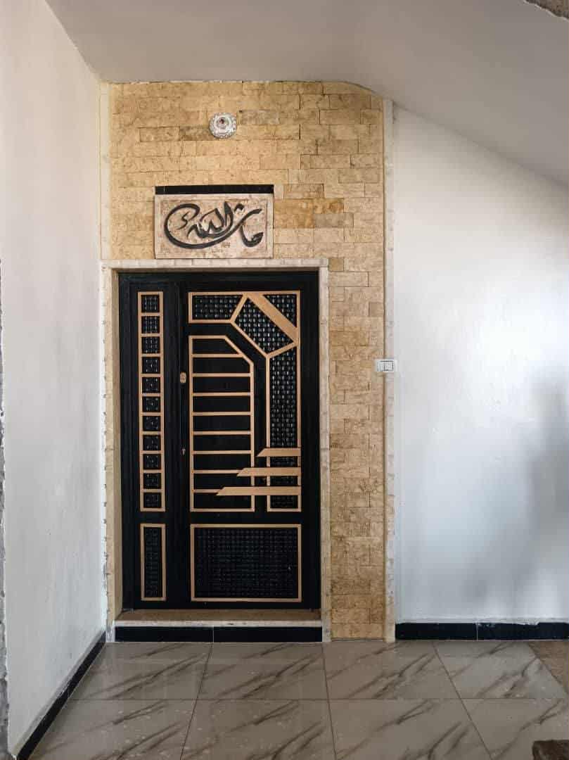 الصورة