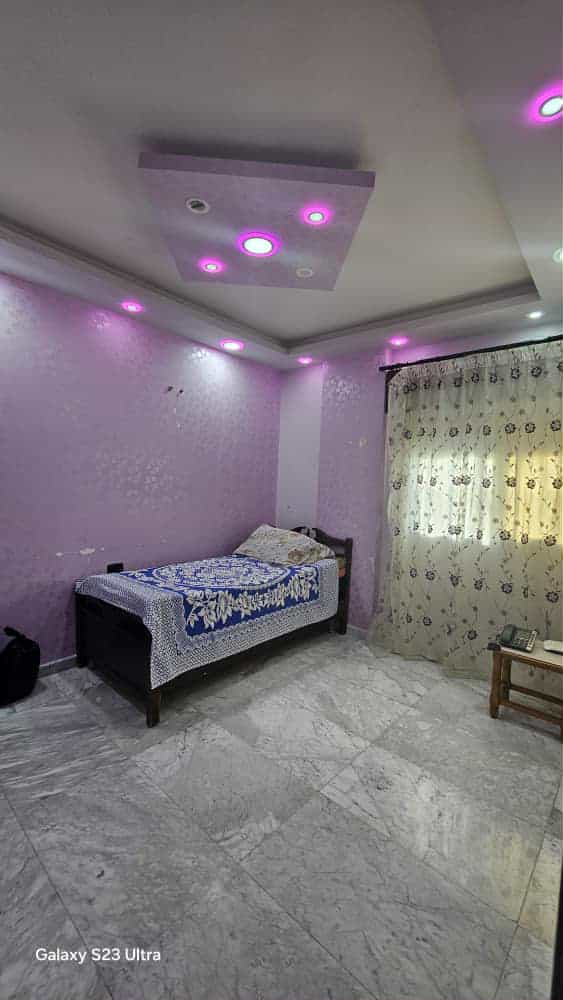 الصورة