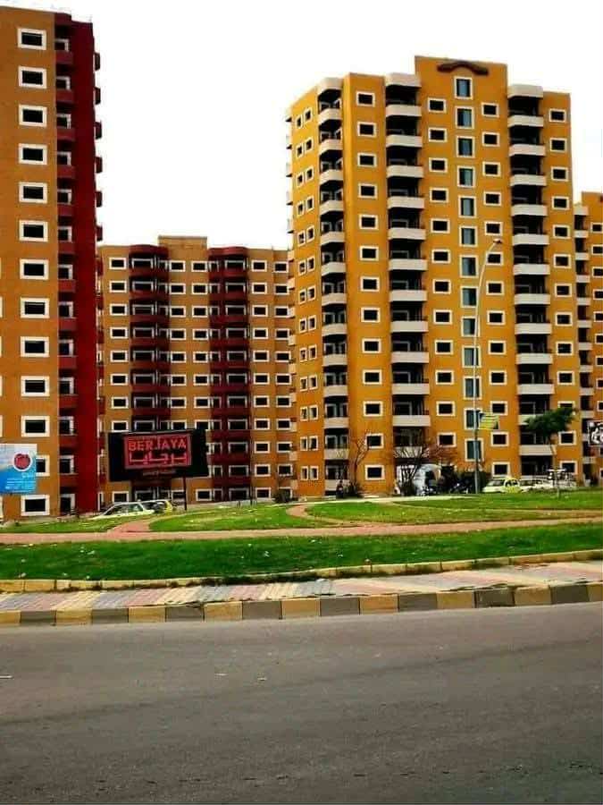الصورة