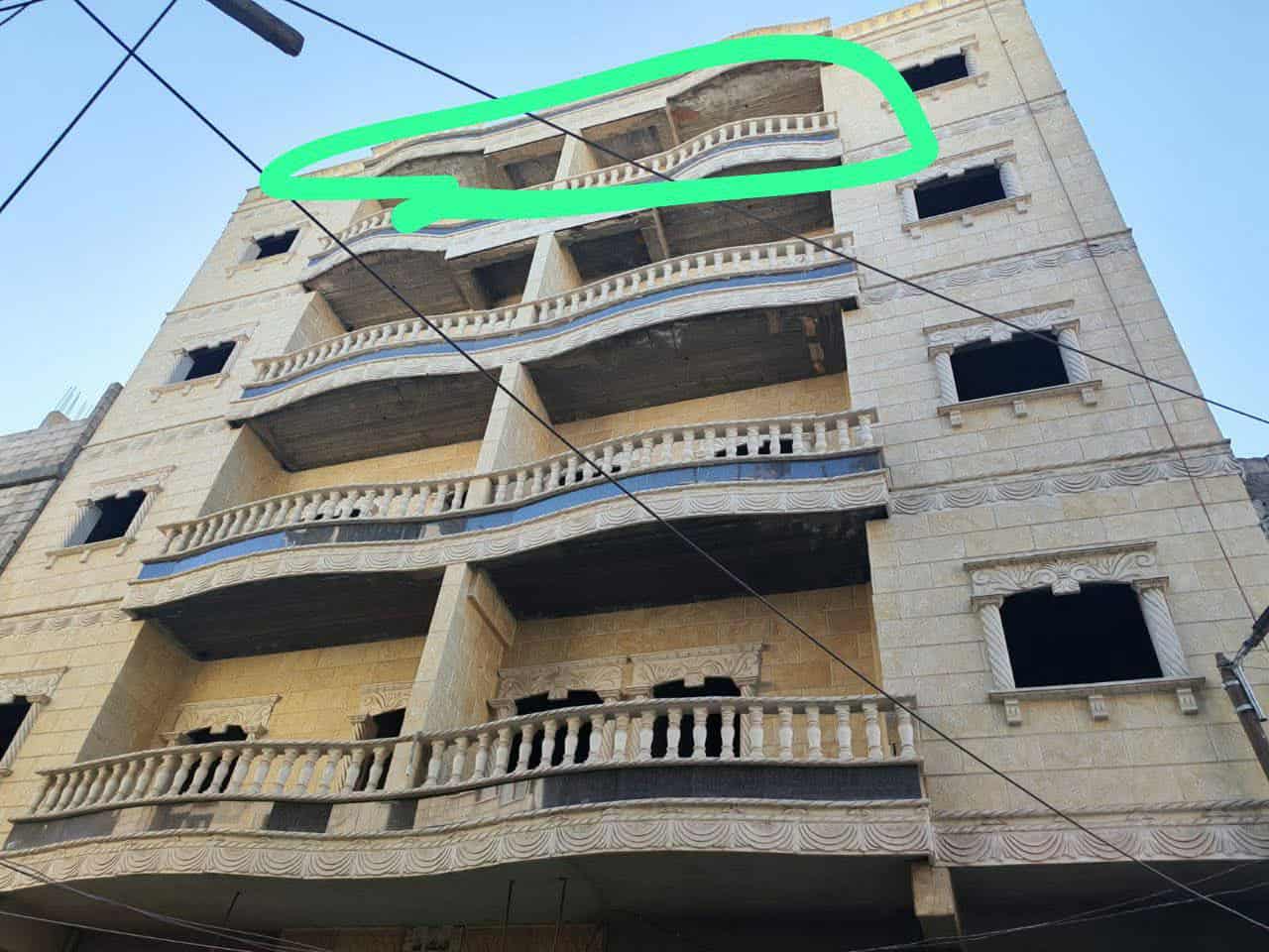 الصورة