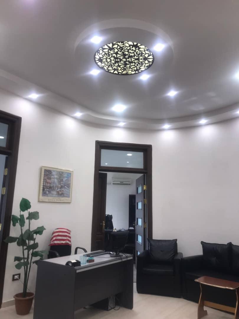 الصورة