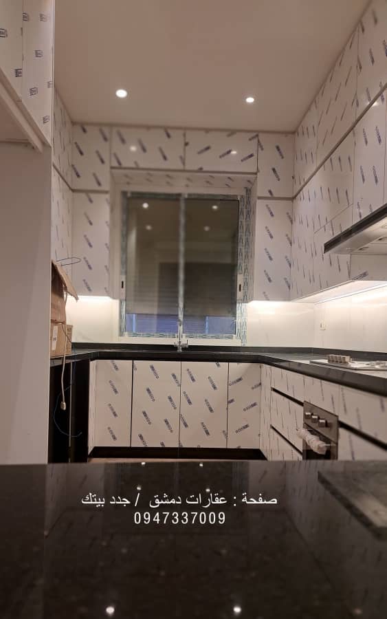الصورة